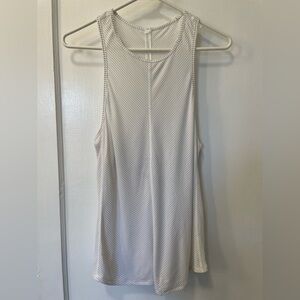 Lululemon Essence Tank White